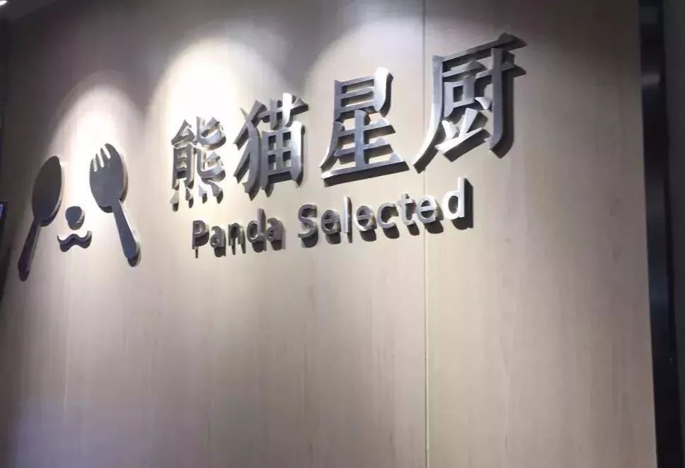 共享厨房海报_共享厨房生活技巧_厨房共享app